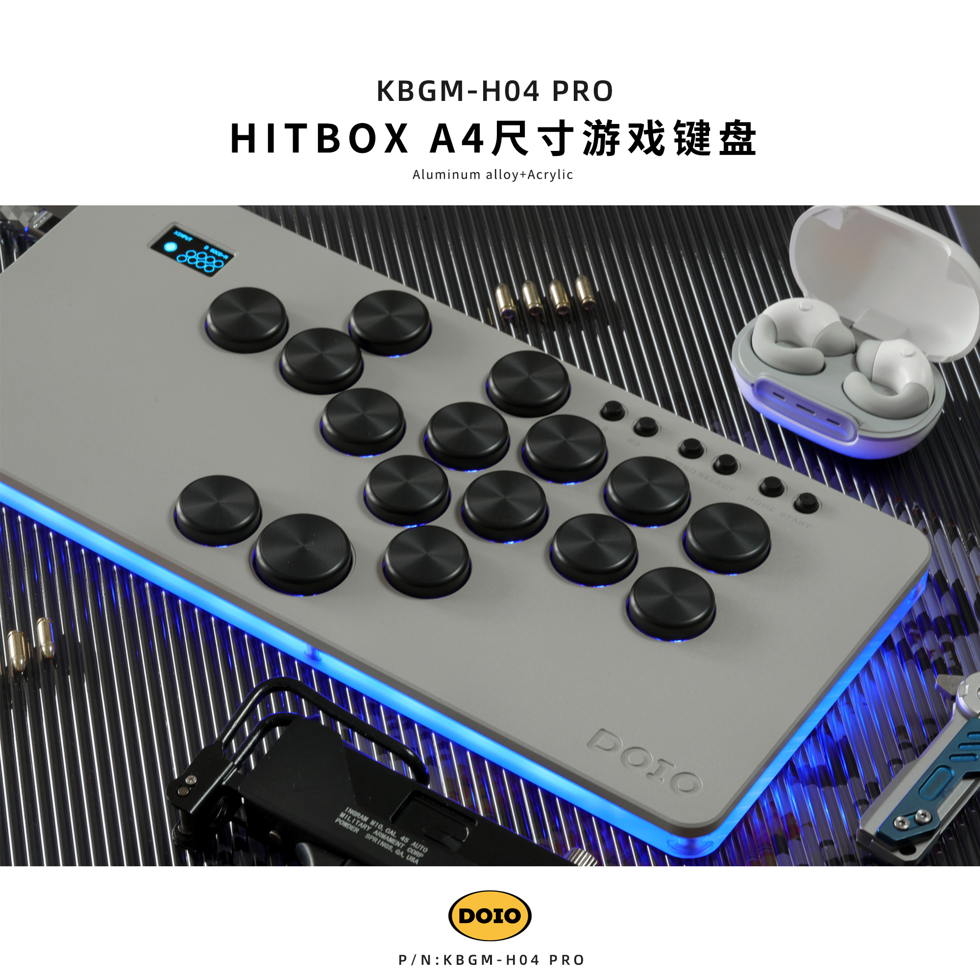 HITBOX 铝合金A4大尺寸游戏键盘 KBGM-H04